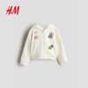 HM children's clothing children's boys and girls sweatshirt zipper hoodie 1346689