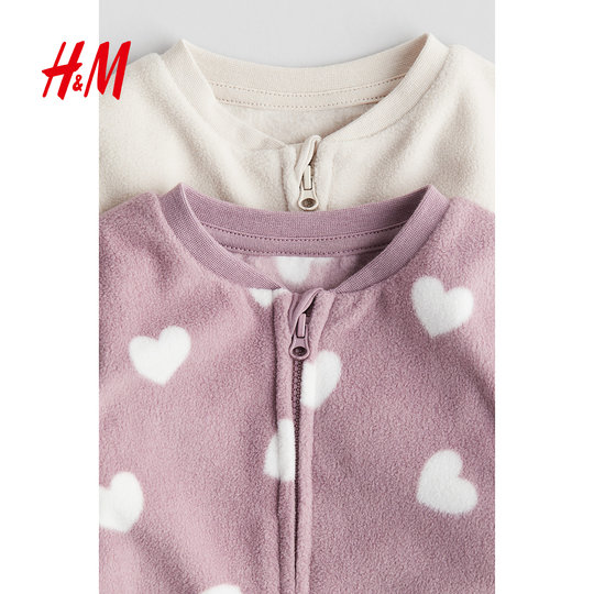 HM童装男婴女婴家居服2件装秋季抓绒长袖长裤拉链连体睡衣1177804