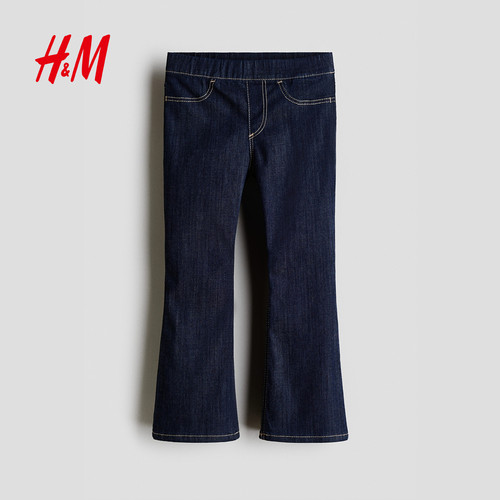 HM童装儿童女童牛仔裤2025冬新款弹力修身时髦休闲喇叭裤1228540 - 图2