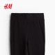 HM ກາງເກງແມ່ຍິງ summer yoga bell-bottom sports soft and comfort mid-waist jersey leggings 1238997