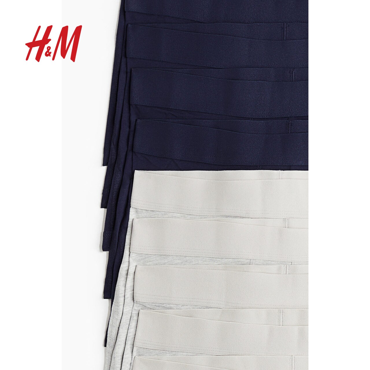 HM男士内衣内裤10件装秋季舒适柔软棉质平角内裤1072556