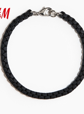 HM2026春季新款男装2条装手链1320129