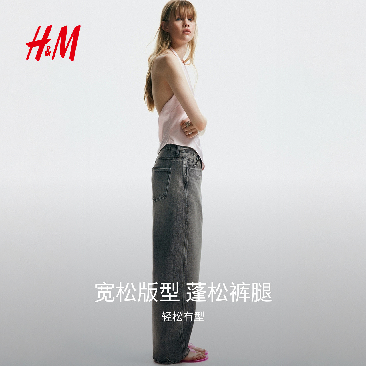 图 2