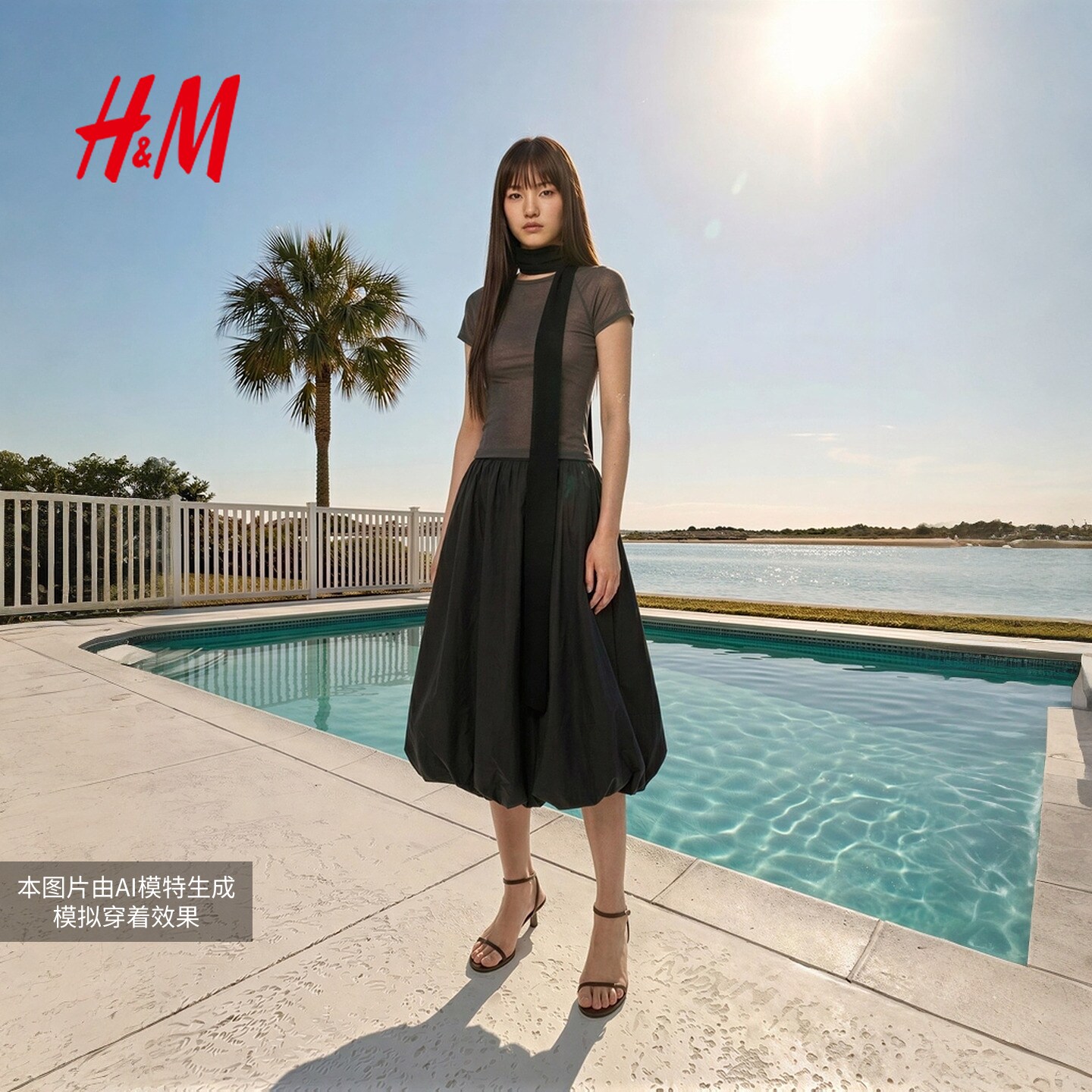 HM女装半身裙26夏季新款户外出游中长款泡泡半裙花苞裙1000101