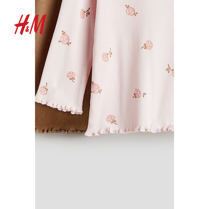 HM童装女婴T恤2件装冬季圆领内搭打底衫长袖上衣1236884,淘宝优惠券,粉丝福利购,淘宝优惠卷