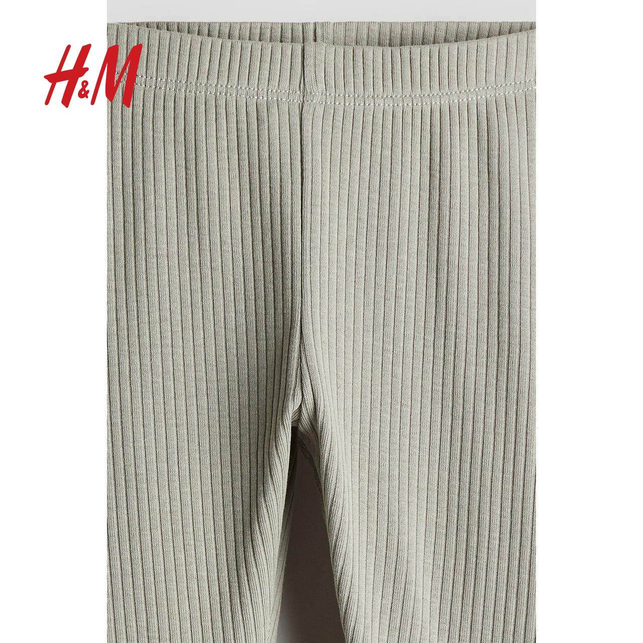 HM童装女婴裤子冬季舒适罗纹棉质外出打底长裤1226638,淘宝优惠券,粉丝福利购,淘宝优惠卷