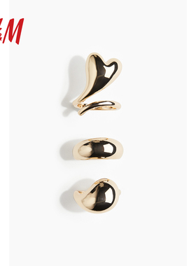 HM2025年冬季新款3枚装戒指1274012