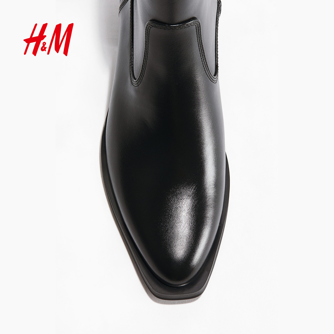 HM冬季男鞋靴子1311621,淘宝优惠券,粉丝福利购,淘宝优惠卷