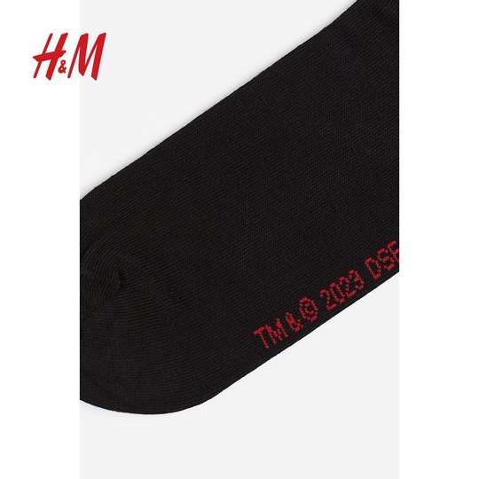 HM chaussettes homme motif imprimé élastique doux confortable tricoté chaussettes mi-mollet 0706270