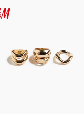 HM女装配饰2025年秋季新款4枚装戒指1306668