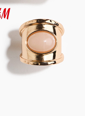 HM2026夏季新款女士3枚装戒指1342786