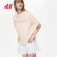 HM ເສື້ອຍືດແມ່ຍິງ 2026 Summer New Shell Temperament Fashion Commuting Large Profile Printed Short Sleeve 1341689