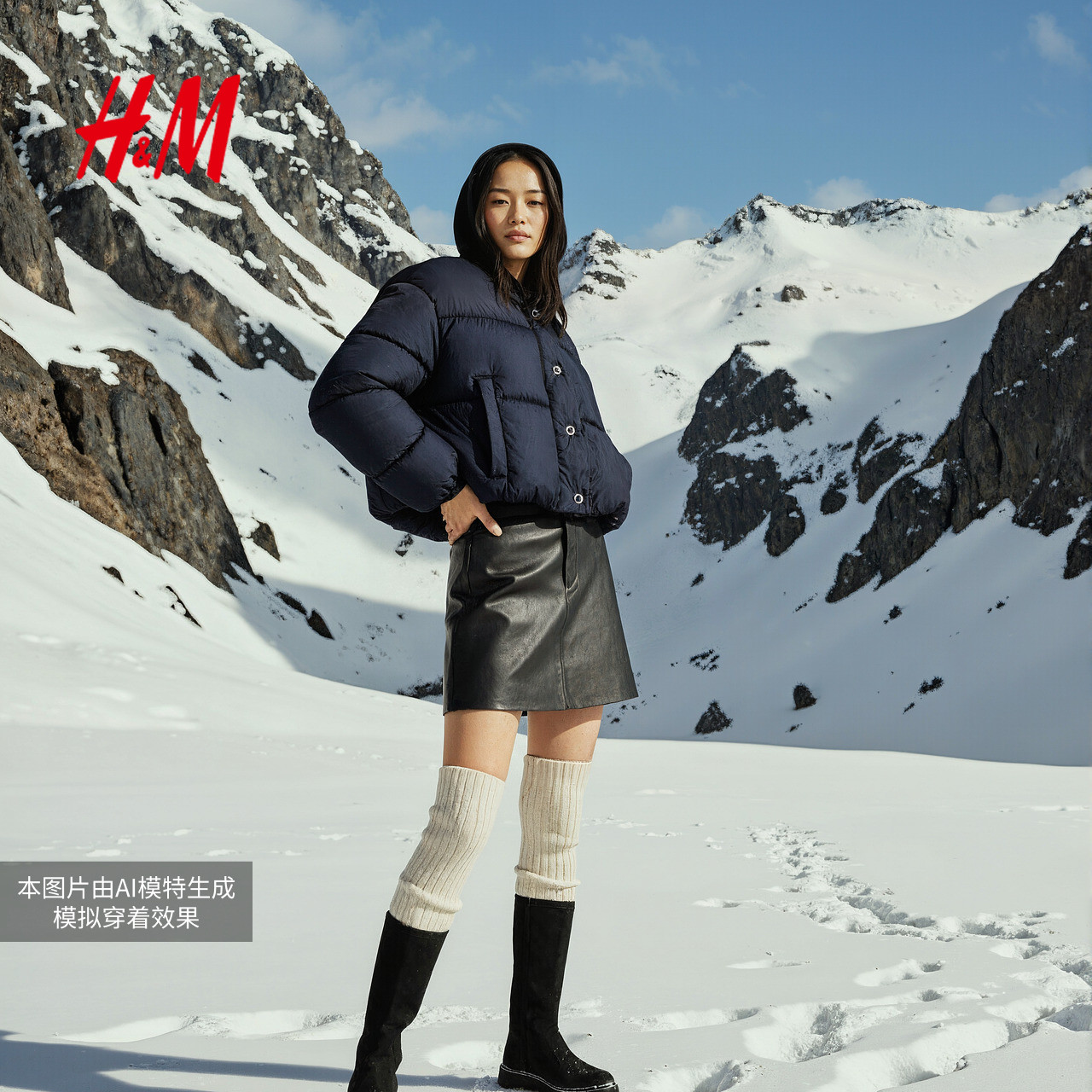 HM女装棉服暖乎乎冬日ootd绗缝厚短外套面包服冬季棉袄1304647,淘宝优惠券,粉丝福利购,淘宝优惠卷