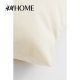 HM HOME Home Fabric Cushion Cover Simple Nordic Style Cotton Canvas Pillow Cover 1043564