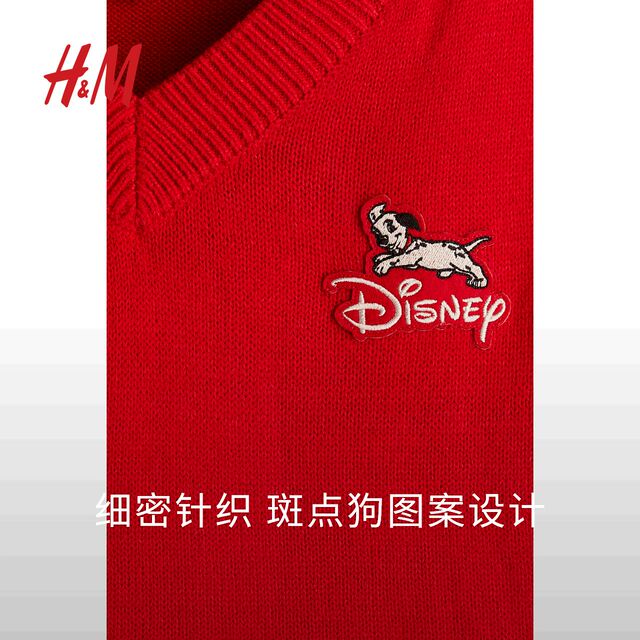 HM Women's Red Wool Sweater 2025 Autumn New New Year's Jersey Appliqué Sweater Vest 1271058