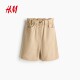 HM Women's Pants 2026 Summer New Basic Commuting Wear Paper Bag Waist Bermuda Shorts 1333443