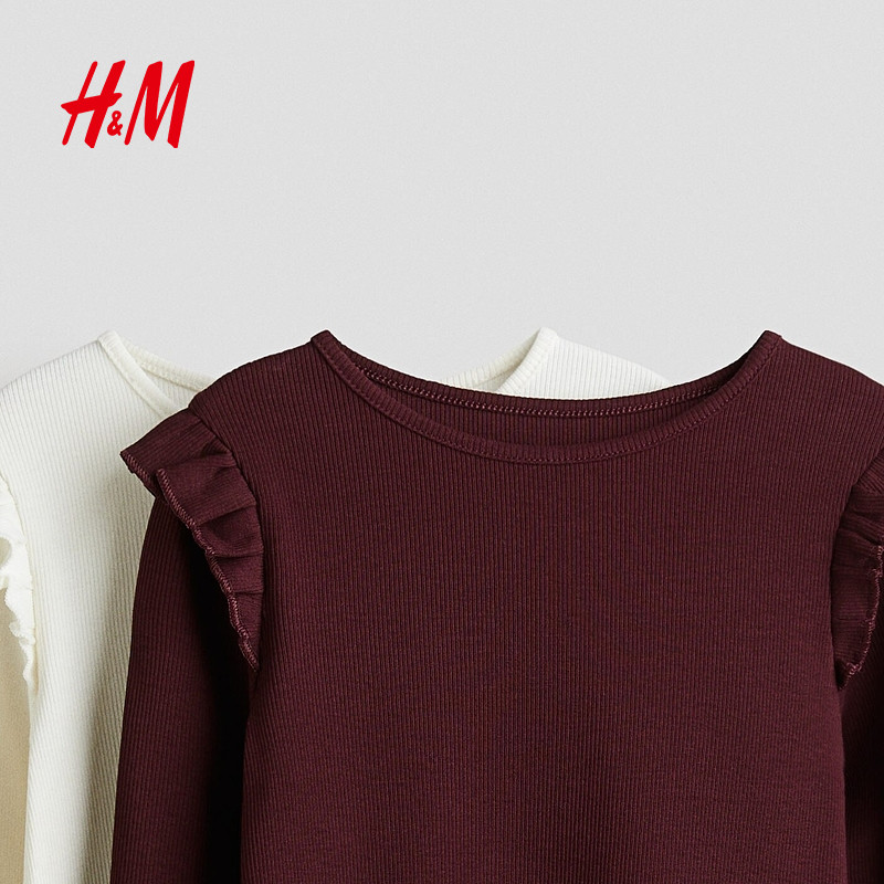 HM童装儿童女童T恤2件装冬季深红色罗纹棉质上衣1250055,淘宝优惠券,粉丝福利购,淘宝优惠卷