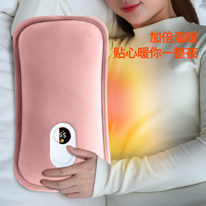热水袋充电式暖水袋数显温控暖手宝防爆卡通电暖宝可爱厂家 有,淘宝优惠券,粉丝福利购,淘宝优惠卷