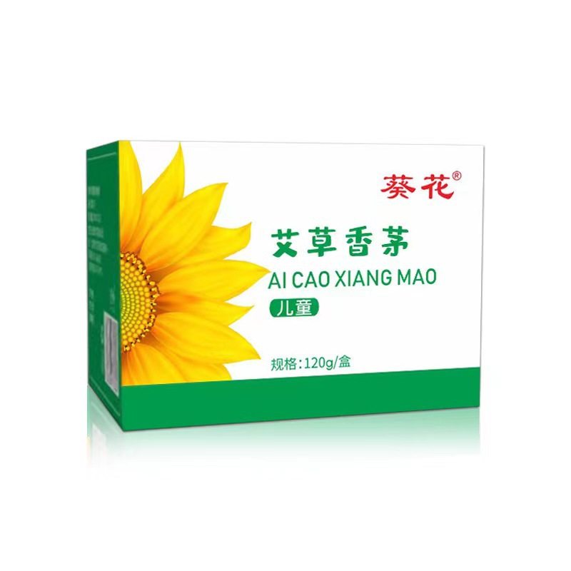 葵花儿童艾草香茅草家用室内香薰防蚊虫无味防叮咬凝胶艾香膏香薰,淘宝优惠券,粉丝福利购,淘宝优惠卷