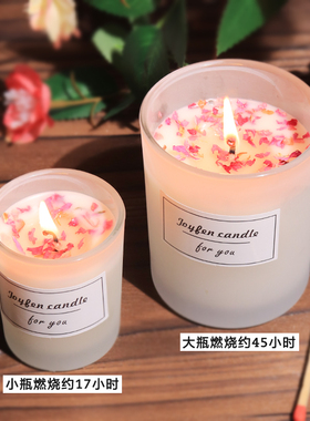 花瓣干花大豆蜡香薰蜡烛