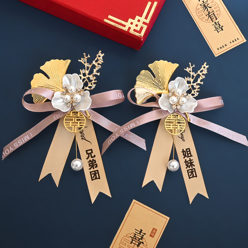 商品详情图片