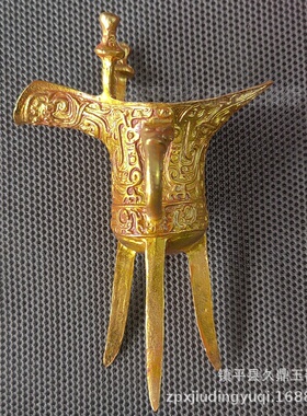 仿古鎏金酒杯酒具青铜器摆件批发三脚杯古代酒樽道具家居办公摆件