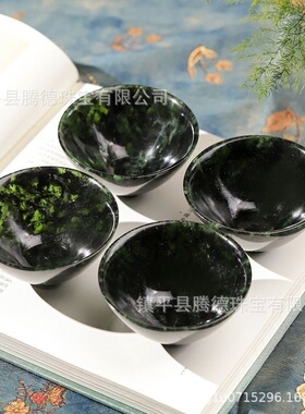 大量天然药石斗笠杯品茗杯主人杯单杯茶杯玉石
