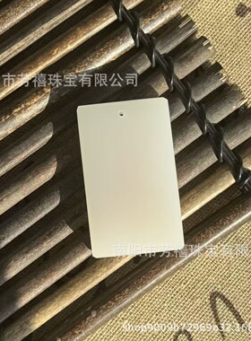玉皇上帝平安玉牌可定制男女通用吊坠中国风招财手工朱砂上色手绘