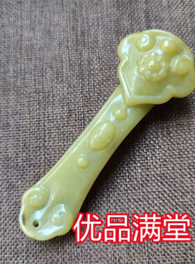 厂家批发文玩杂项仿古做旧工艺品岫玉如意摆件手把件一件代发