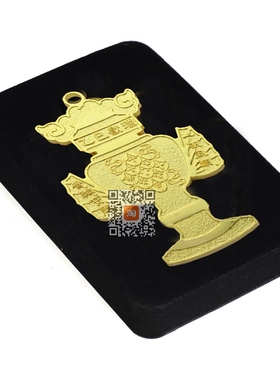 李居明2025压胜钱压岁钱