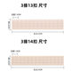 Belt extension buckle Belly control belt breasted shapewear extension buckle corset underwear girdle extension ປຸ່ມເຕົ້ານົມ