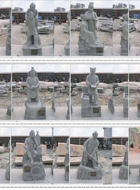 花岗岩人像石雕24二十四孝人物雕刻古代石材雕像广场校园人物雕塑