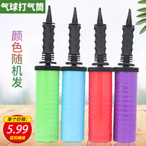 Durable balloon pump hand push pump balloon inflator tool hand pump toy with balloon pump