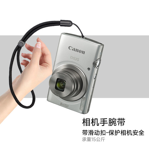 适用佳能CCD微单相机手腕带绳IXUS G7X2/3 R50 M6II 200DM50SX740 - 图0