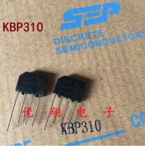 100 pieces only] SEP rectifier bridge KBP310 flat bridge 3A 1000V brand new