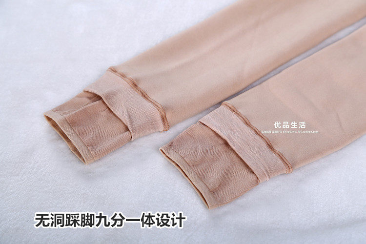 秋冬款不起球加绒加厚打底裤 纯棉大码无缝显瘦踩脚一体裤保暖裤,淘宝优惠券,粉丝福利购,淘宝优惠卷