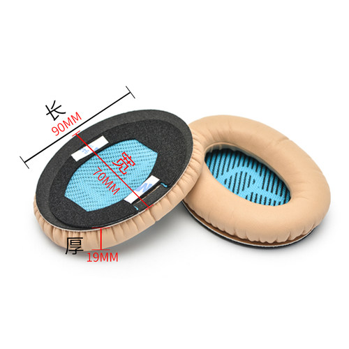 QC35耳罩Soundtrue耳机套AE2代QC25海绵蛋白质皮适用于BOSE耳机罩 - 图2