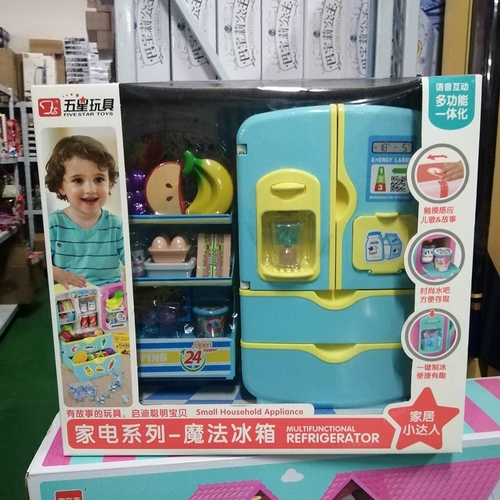 Волшебная реалистичная игрушка для принцессы, комплект