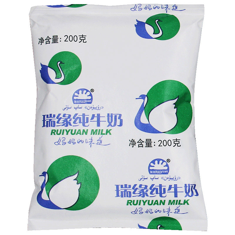 第2件半价新疆瑞缘瑞源利乐枕纯牛奶早餐牛奶200g*3袋装_虎窝淘