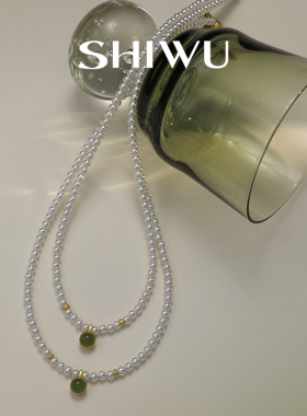 饰悟施家珍珠锁骨链女碧玉