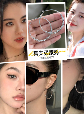 明星同款金色碎银子耳环