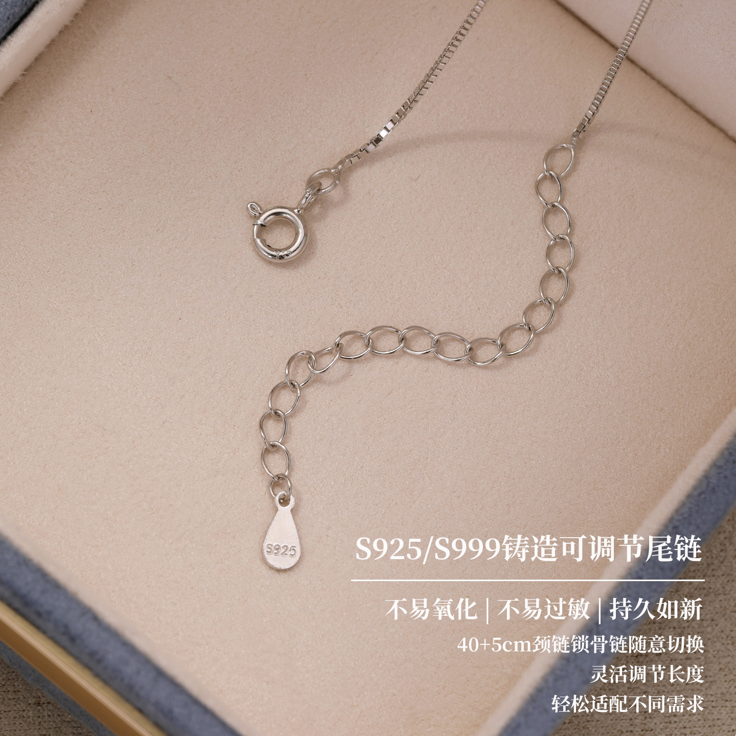 小蛮腰S925纯银项链女款2025新款爆款银饰项链轻奢小众锁骨链配饰,淘宝优惠券,粉丝福利购,淘宝优惠卷