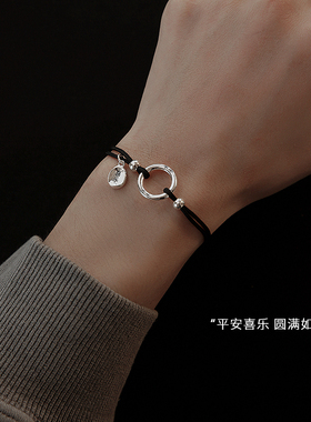 饰悟银饰手工纯银平安扣情侣手链
