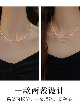 饰悟镀金珍珠项链女吊坠锁骨链