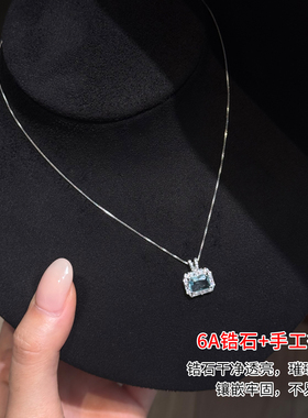 蓝色方糖锆石锁骨链轻奢小众新款