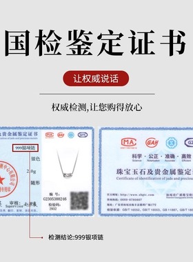 S925纯银相思豆项链女款2025新款爆款银饰项链轻奢小众锁骨链配饰