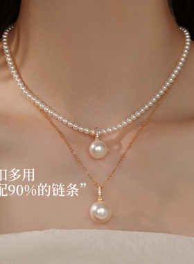 饰悟单颗珍珠吊坠万能扣单坠配件