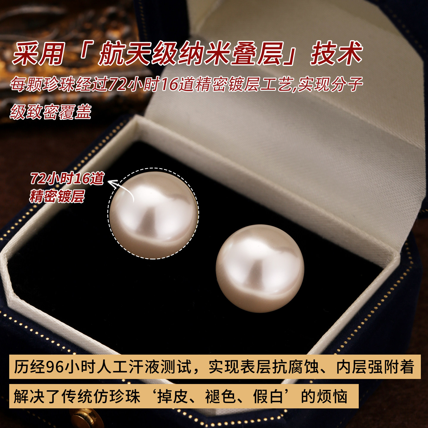 珍珠耳钉999纯银珍珠耳环2026新款爆款高级感大珍珠耳饰耳夹女,淘宝优惠券,粉丝福利购,淘宝优惠卷