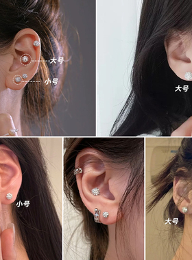 饰悟满钻纯银小耳钉养耳洞免摘款