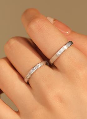 我心永恒情侣对戒戒指